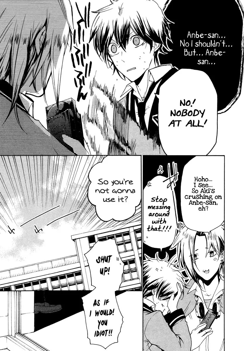 Kataribe no List Chapter 10 page 33 - Chapter 10