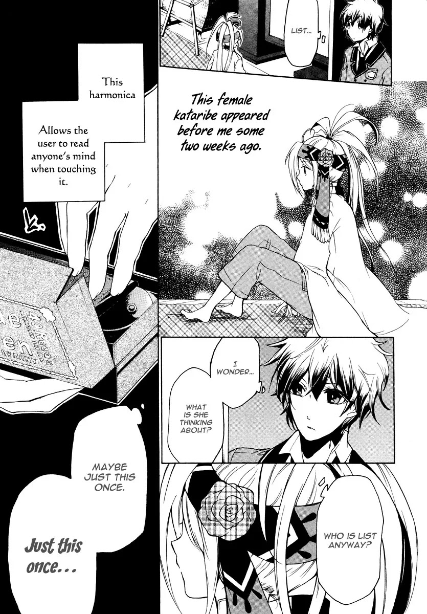 Kataribe no List Chapter 10 page 37 - Chapter 10