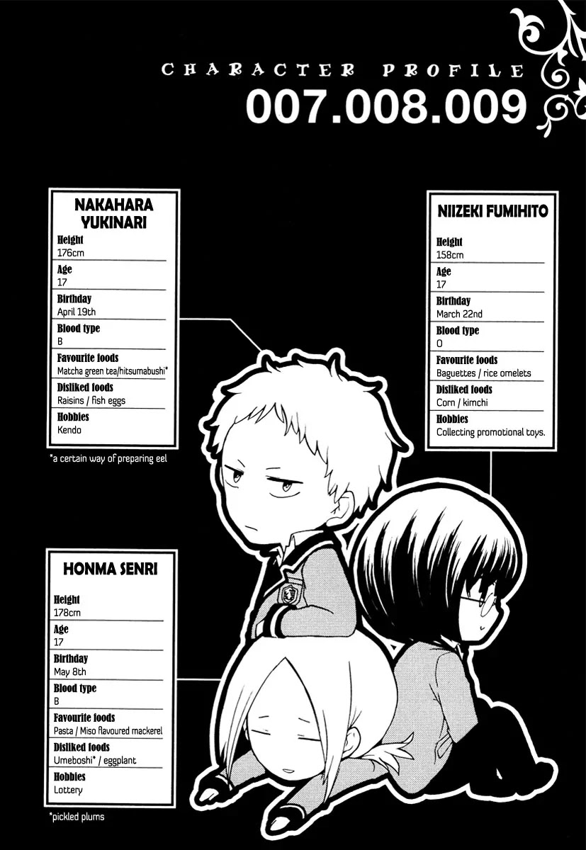Kataribe no List Chapter 10 page 40 - Chapter 10