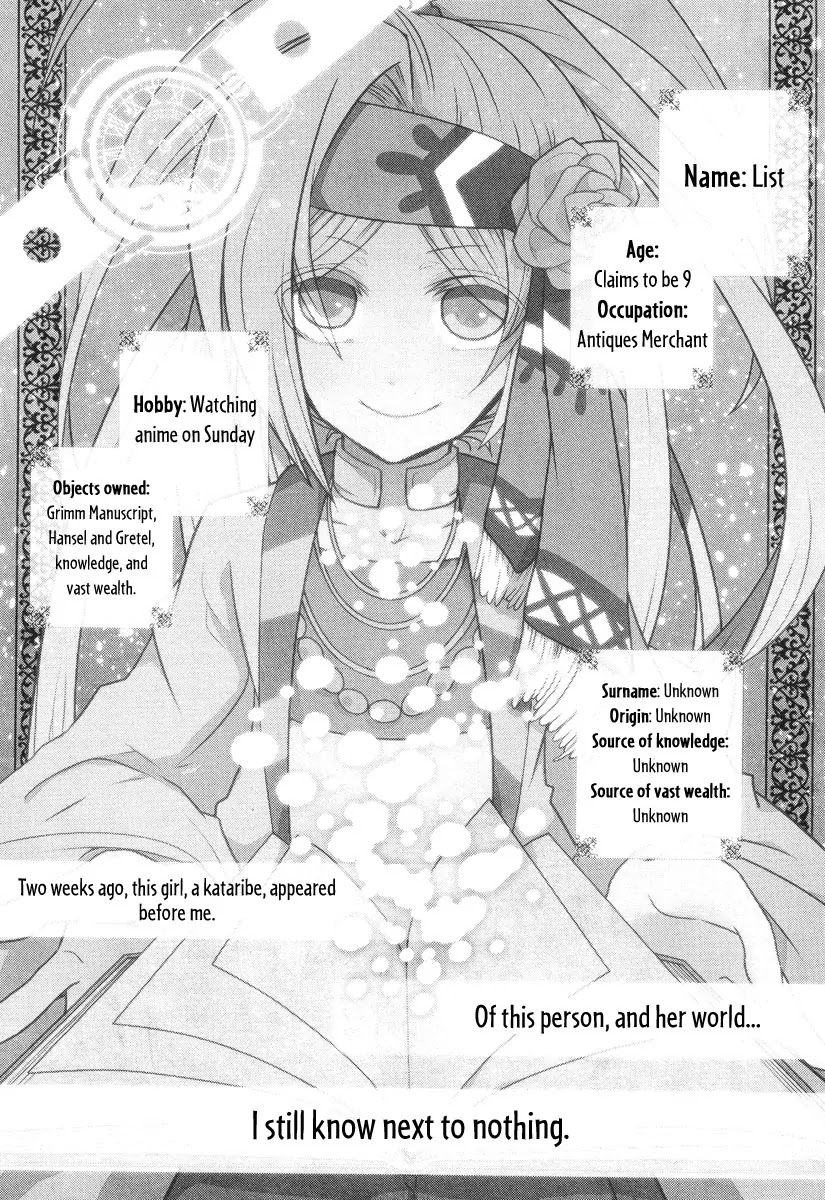 Kataribe no List Chapter 10 page 5 - Chapter 10
