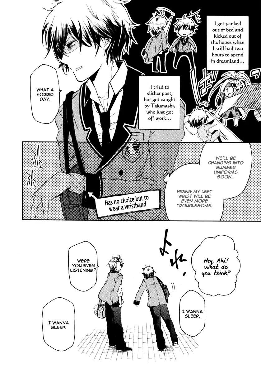 Kataribe no List Chapter 10 page 9 - Chapter 10