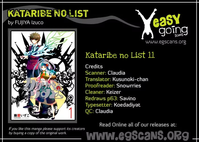 Kataribe no List Chapter 11 page 1 - Chapter 11