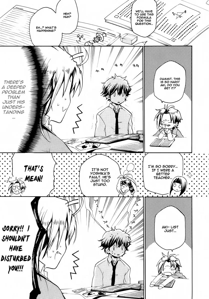 Kataribe no List Chapter 11 page 12 - Chapter 11