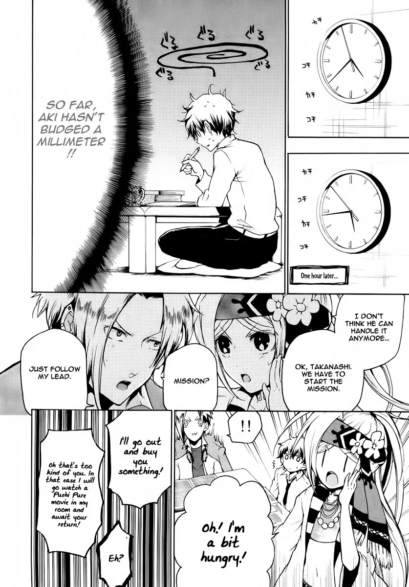 Kataribe no List Chapter 11 page 13 - Chapter 11