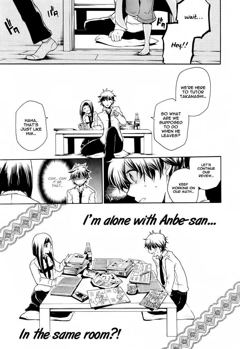 Kataribe no List Chapter 11 page 14 - Chapter 11