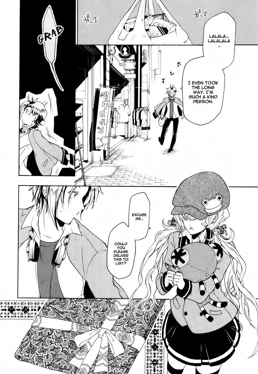 Kataribe no List Chapter 11 page 15 - Chapter 11
