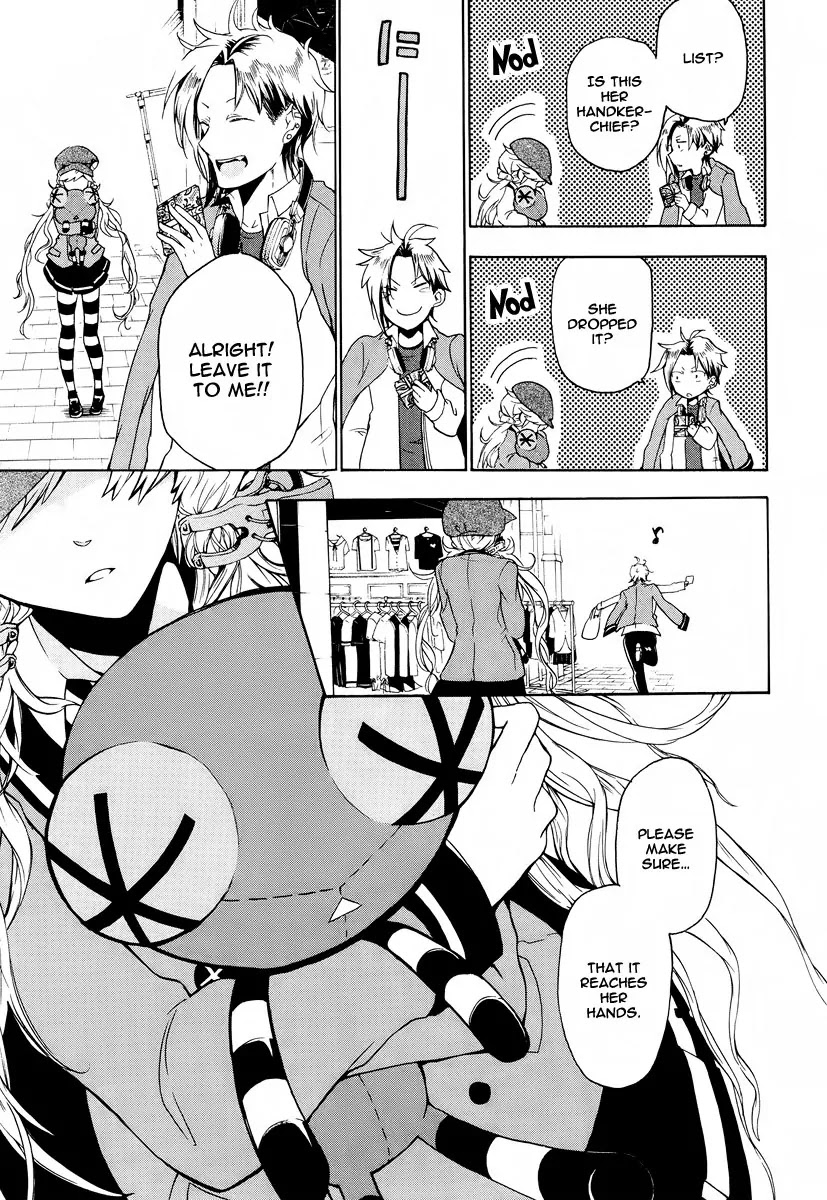 Kataribe no List Chapter 11 page 16 - Chapter 11