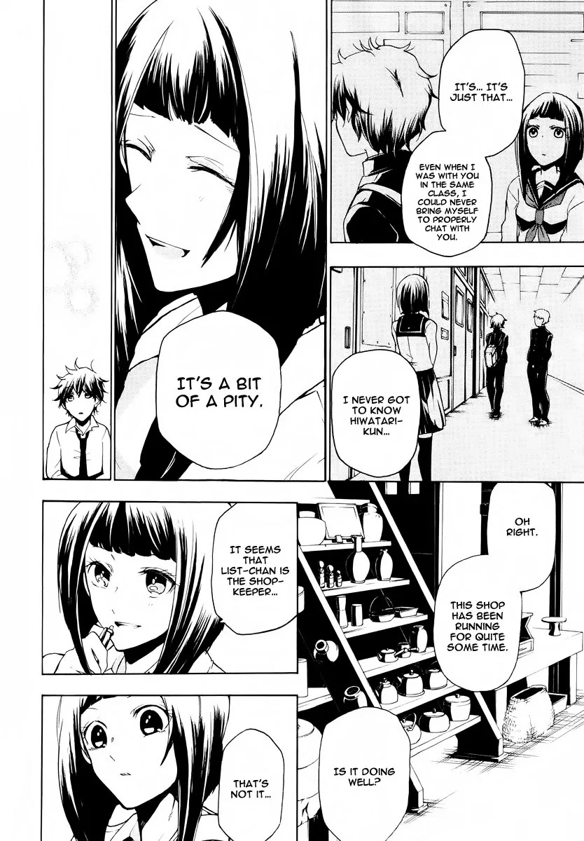 Kataribe no List Chapter 11 page 19 - Chapter 11