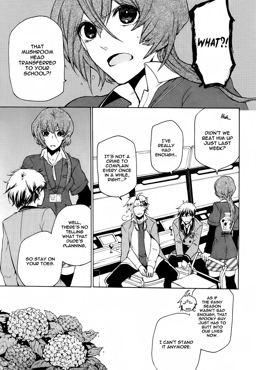 Kataribe no List Chapter 11 page 2 - Chapter 11