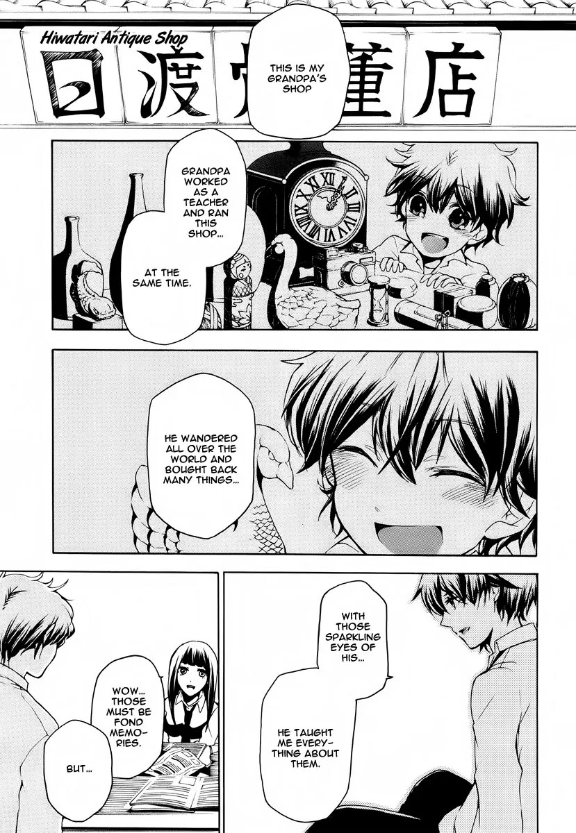 Kataribe no List Chapter 11 page 20 - Chapter 11