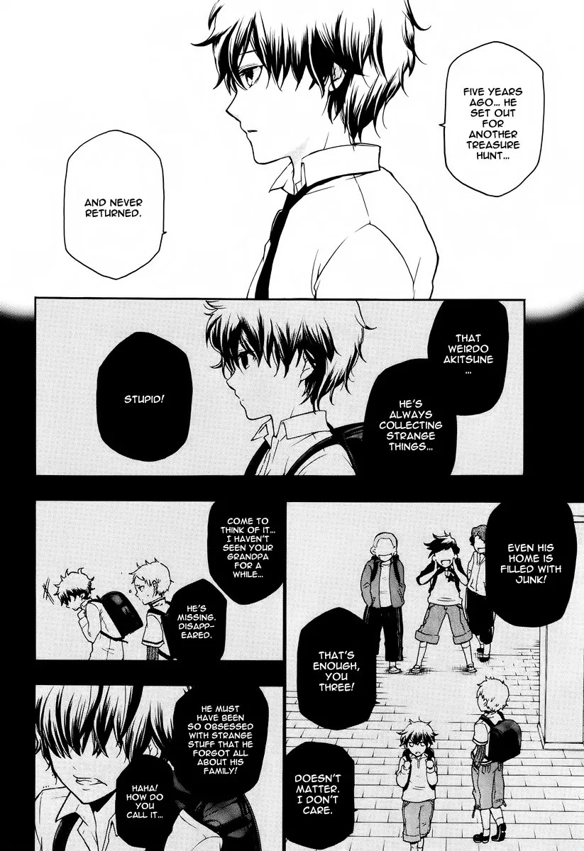 Kataribe no List Chapter 11 page 21 - Chapter 11