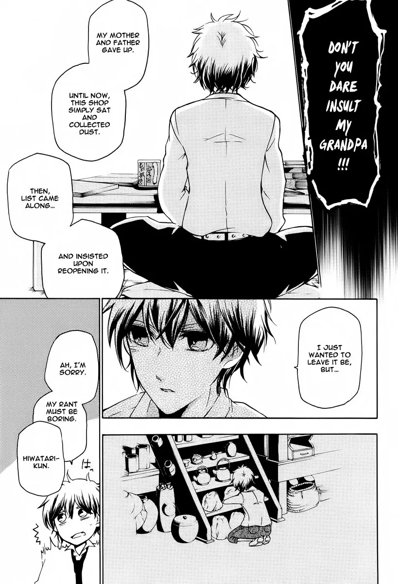 Kataribe no List Chapter 11 page 22 - Chapter 11