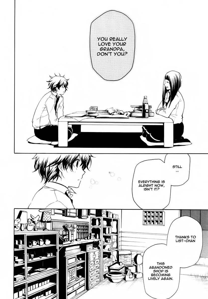 Kataribe no List Chapter 11 page 23 - Chapter 11