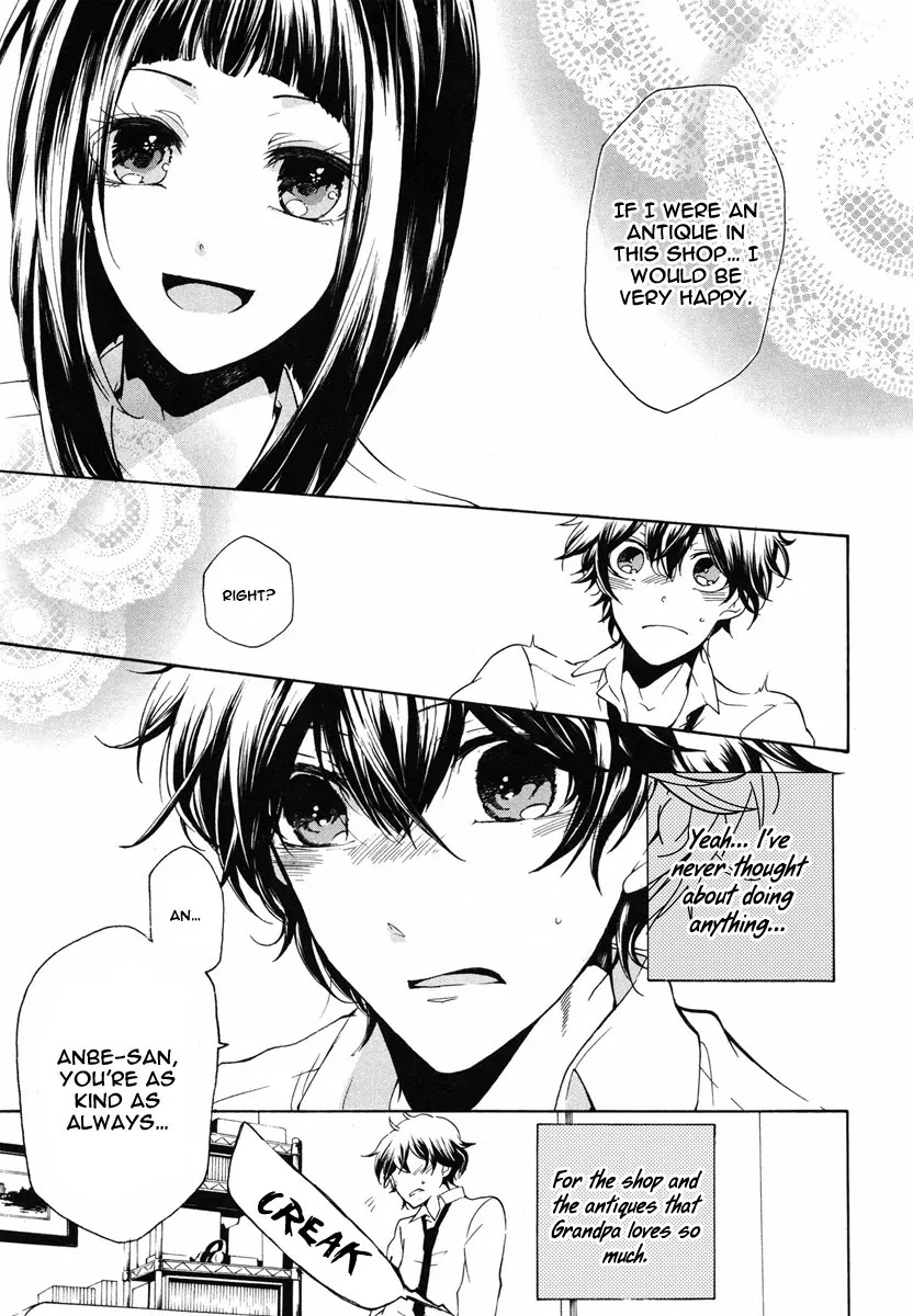 Kataribe no List Chapter 11 page 24 - Chapter 11