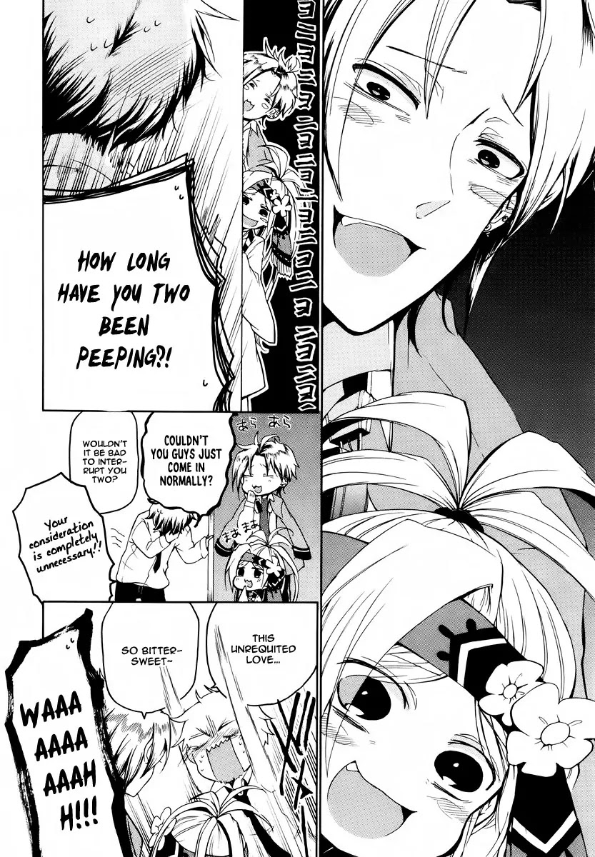 Kataribe no List Chapter 11 page 25 - Chapter 11