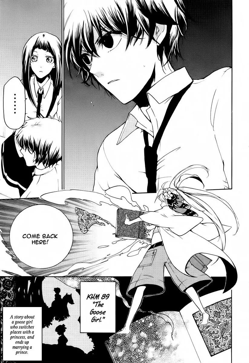 Kataribe no List Chapter 11 page 29 - Chapter 11