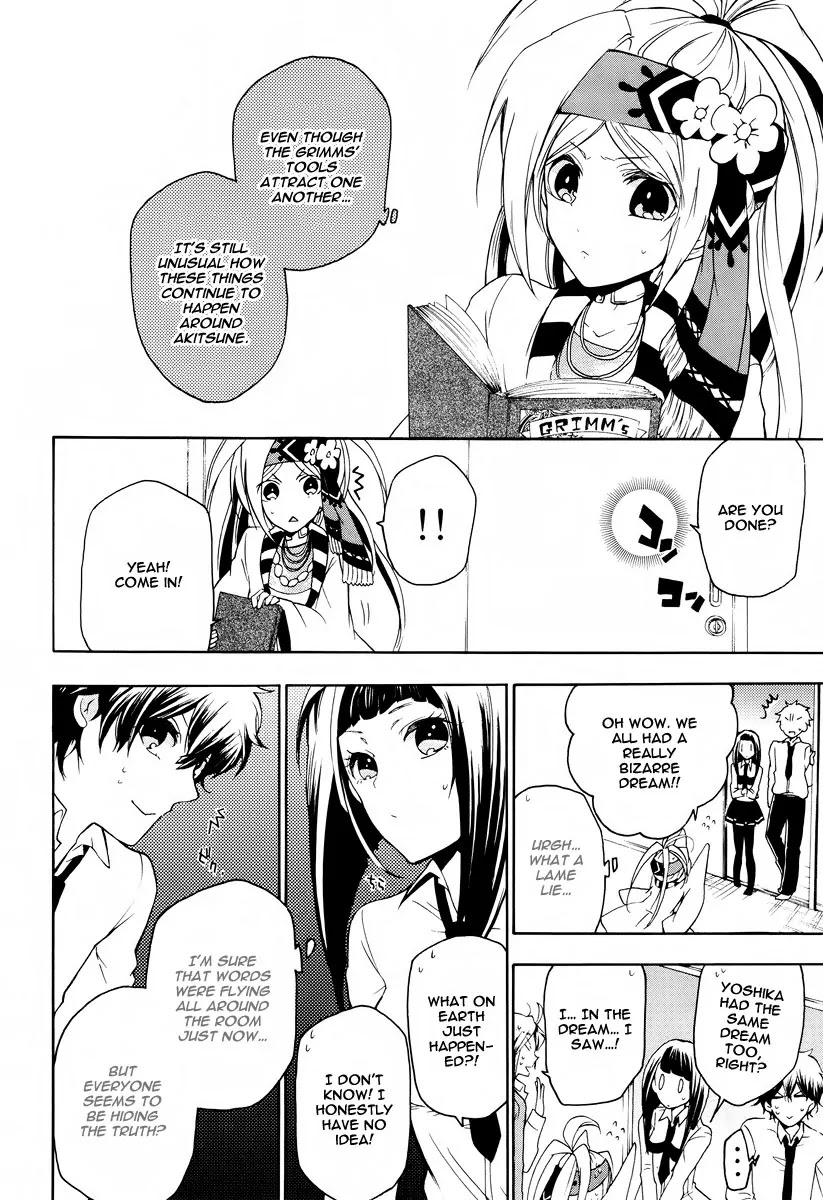 Kataribe no List Chapter 11 page 30 - Chapter 11