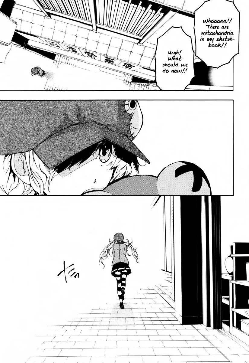 Kataribe no List Chapter 11 page 33 - Chapter 11