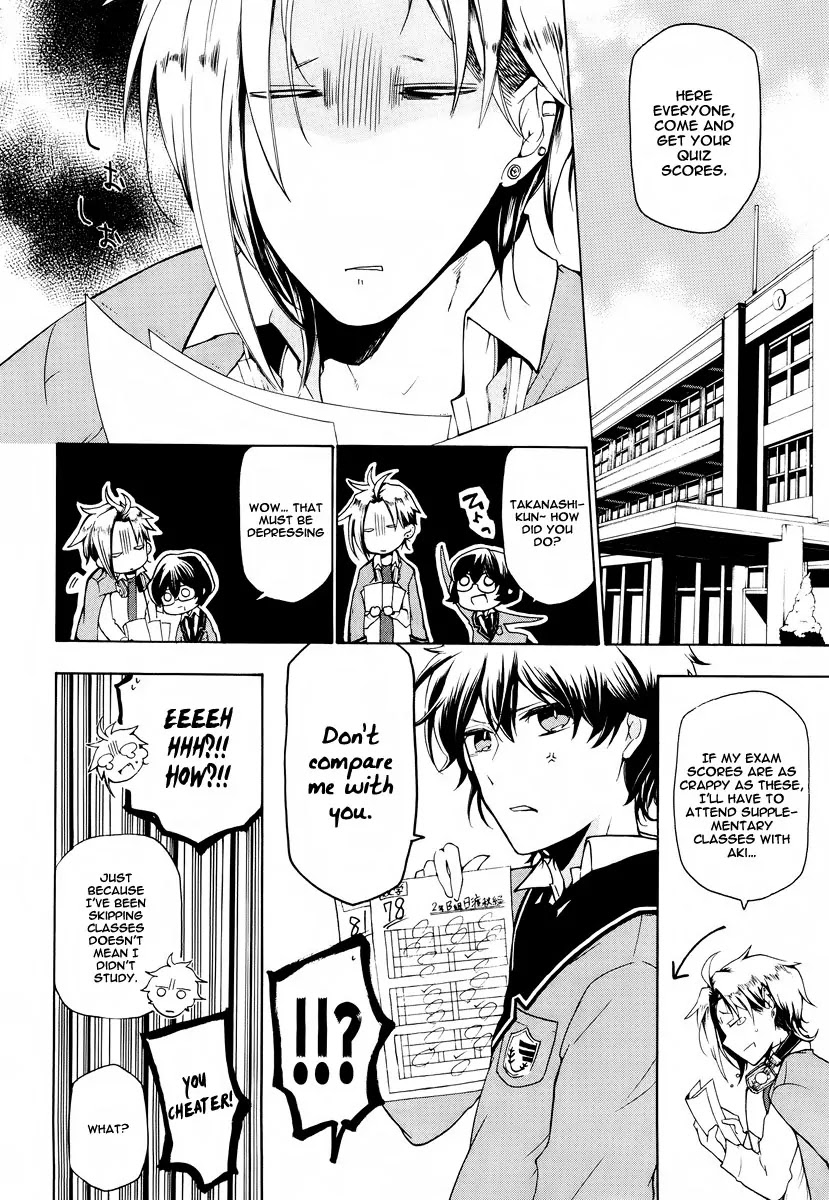 Kataribe no List Chapter 11 page 5 - Chapter 11