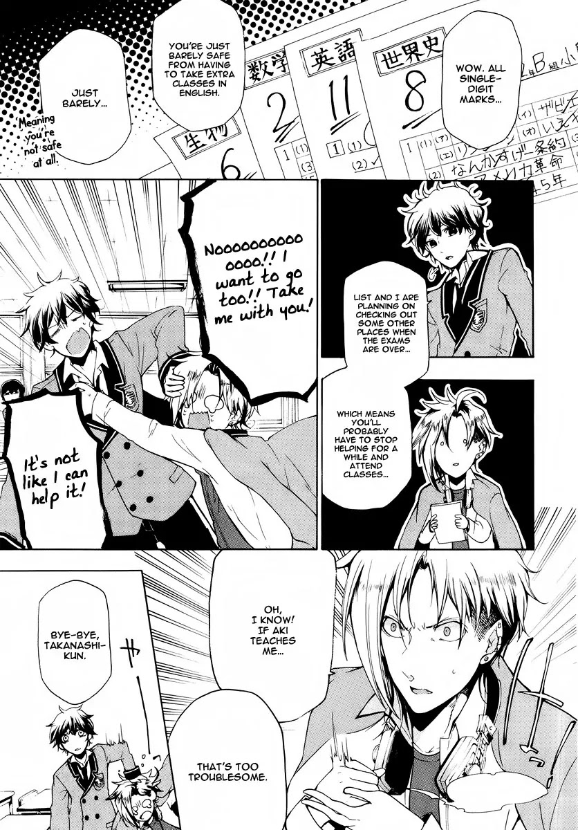 Kataribe no List Chapter 11 page 6 - Chapter 11