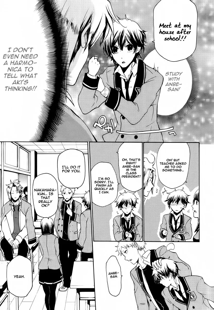 Kataribe no List Chapter 11 page 8 - Chapter 11