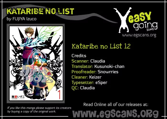 Kataribe no List Chapter 12 page 1 - Chapter 12