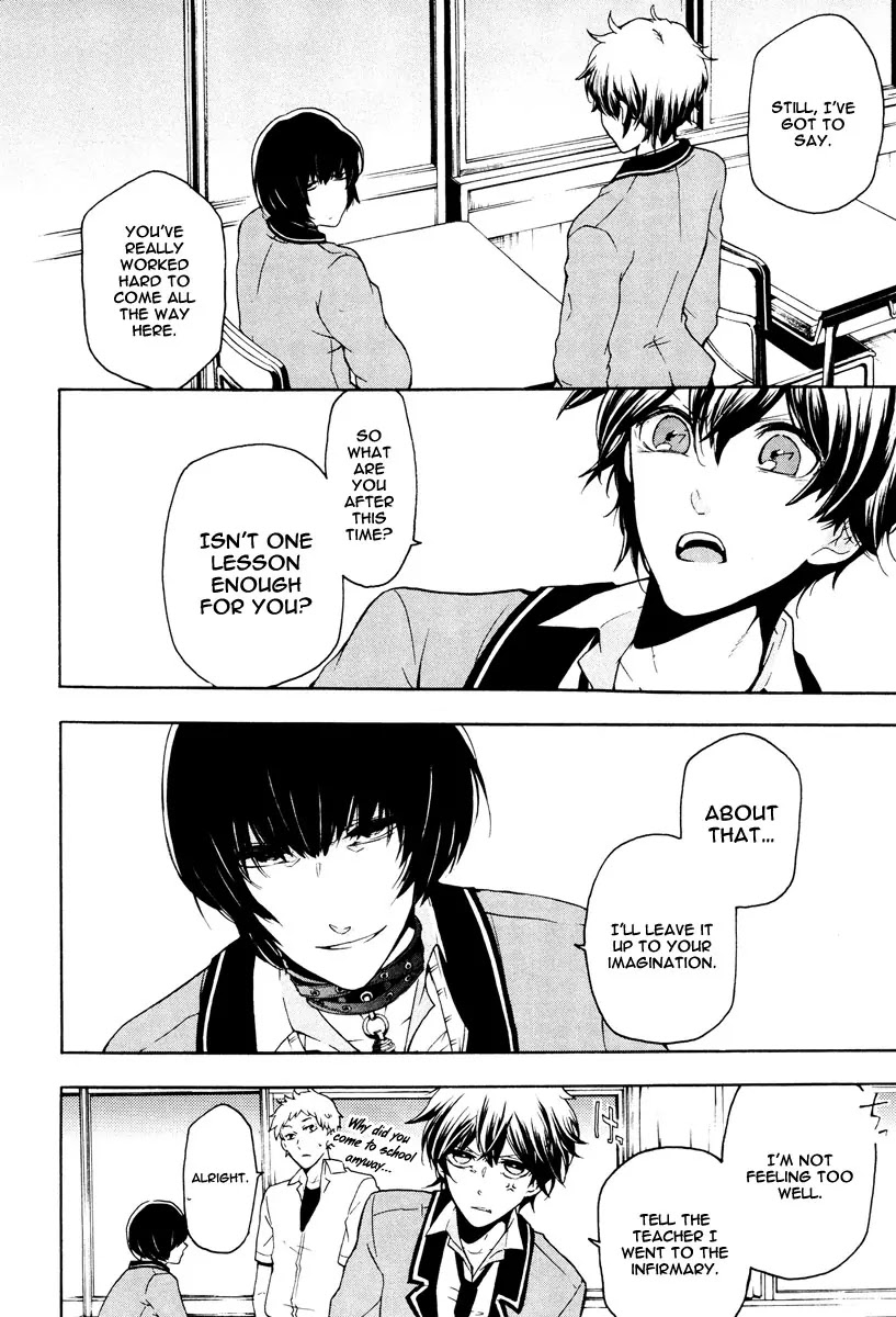 Kataribe no List Chapter 12 page 10 - Chapter 12