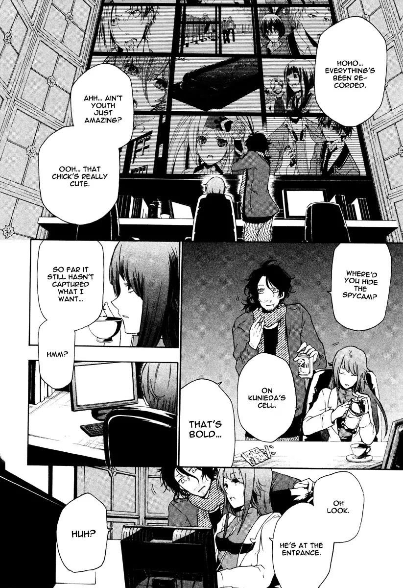 Kataribe no List Chapter 12 page 12 - Chapter 12