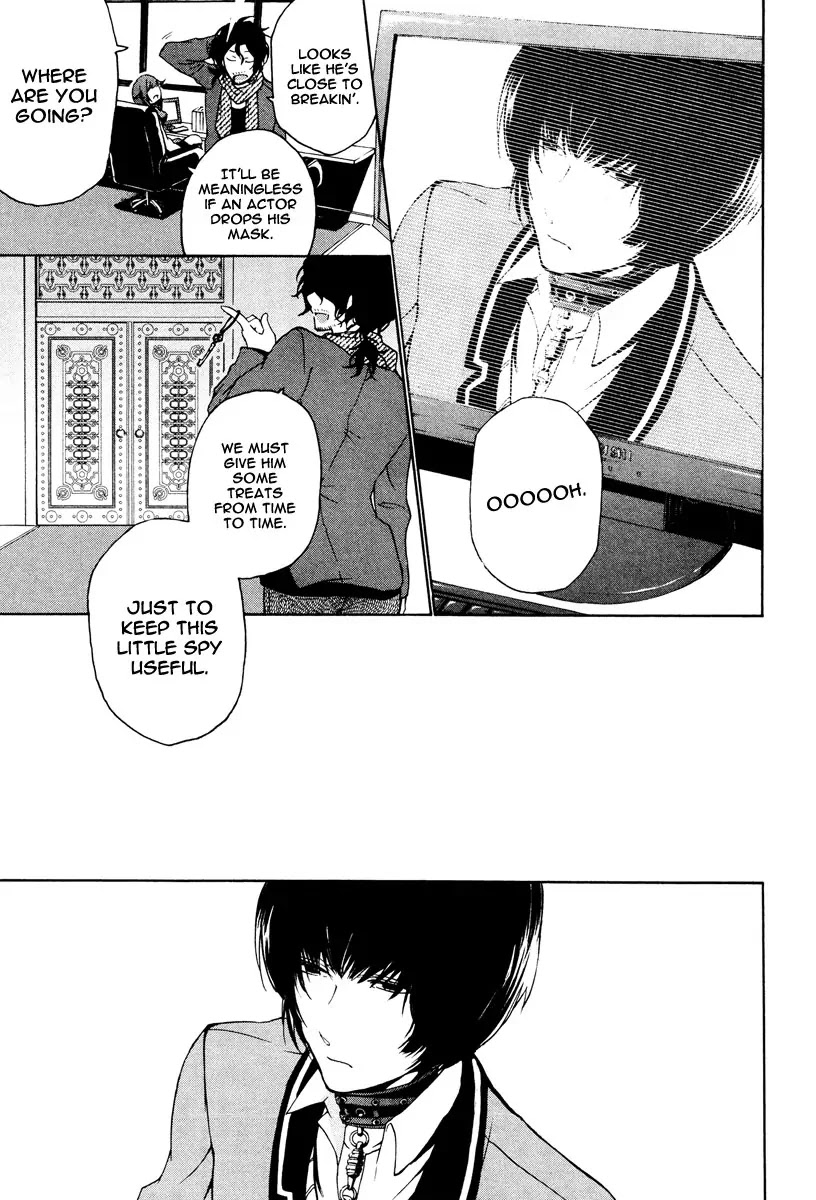 Kataribe no List Chapter 12 page 13 - Chapter 12