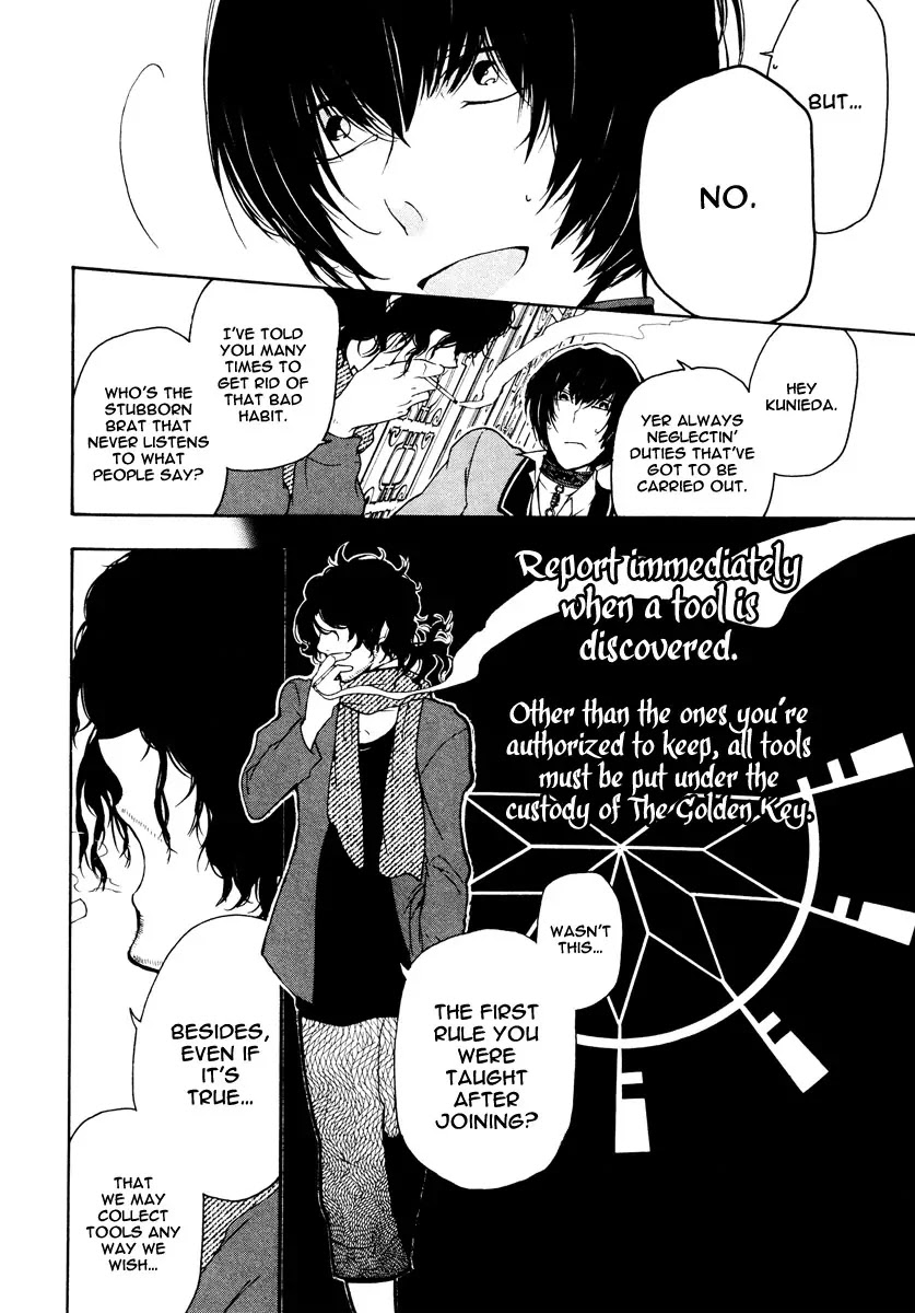 Kataribe no List Chapter 12 page 16 - Chapter 12