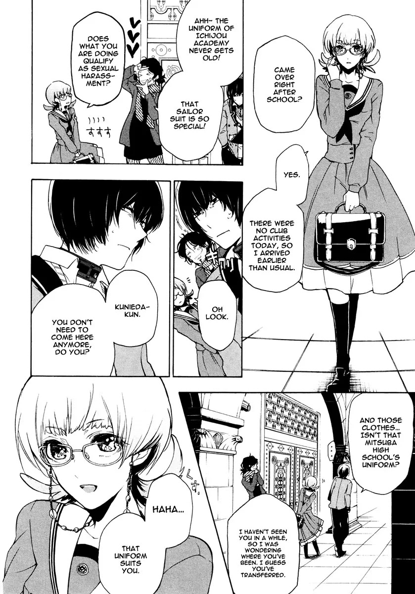 Kataribe no List Chapter 12 page 18 - Chapter 12