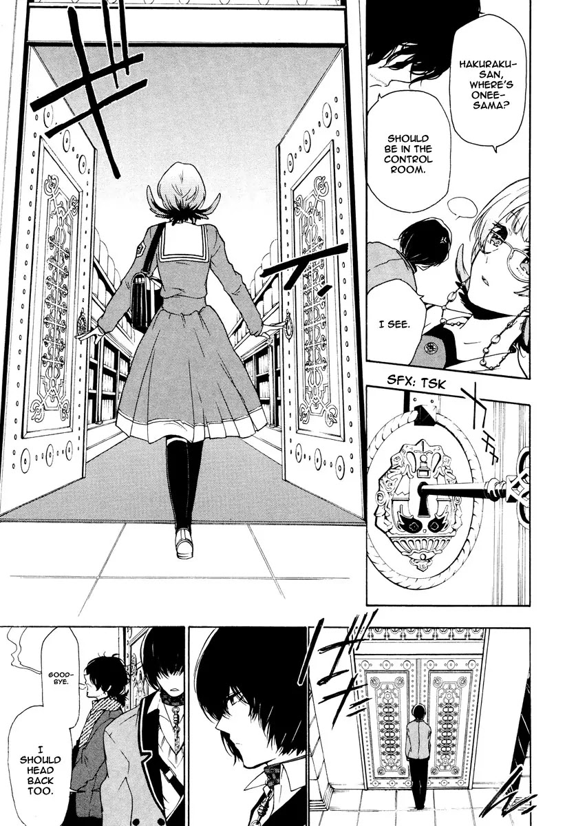 Kataribe no List Chapter 12 page 19 - Chapter 12