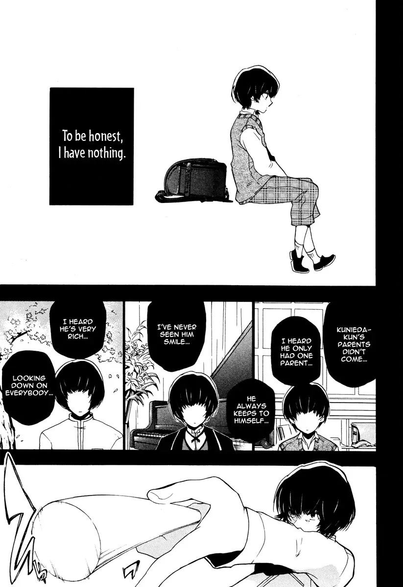 Kataribe no List Chapter 12 page 2 - Chapter 12