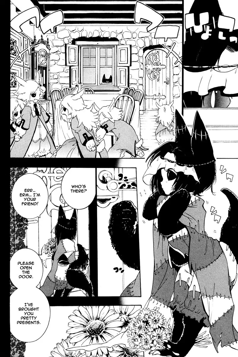 Kataribe no List Chapter 12 page 24 - Chapter 12