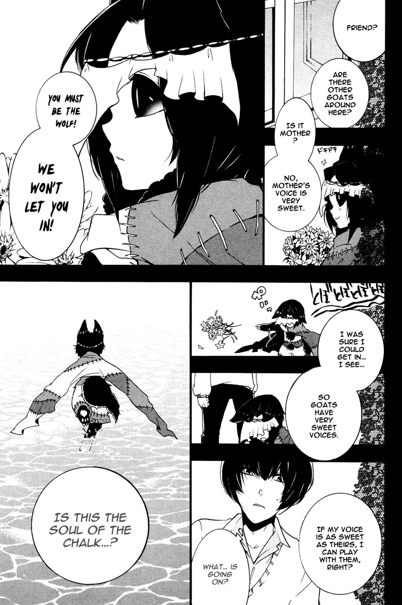 Kataribe no List Chapter 12 page 25 - Chapter 12