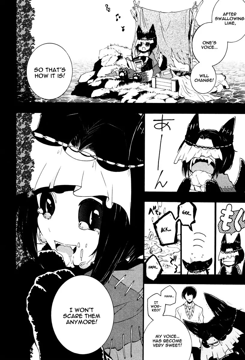 Kataribe no List Chapter 12 page 26 - Chapter 12