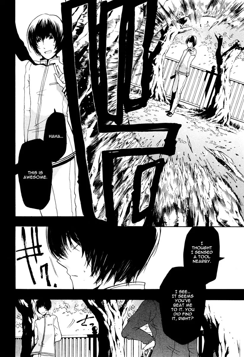 Kataribe no List Chapter 12 page 3 - Chapter 12