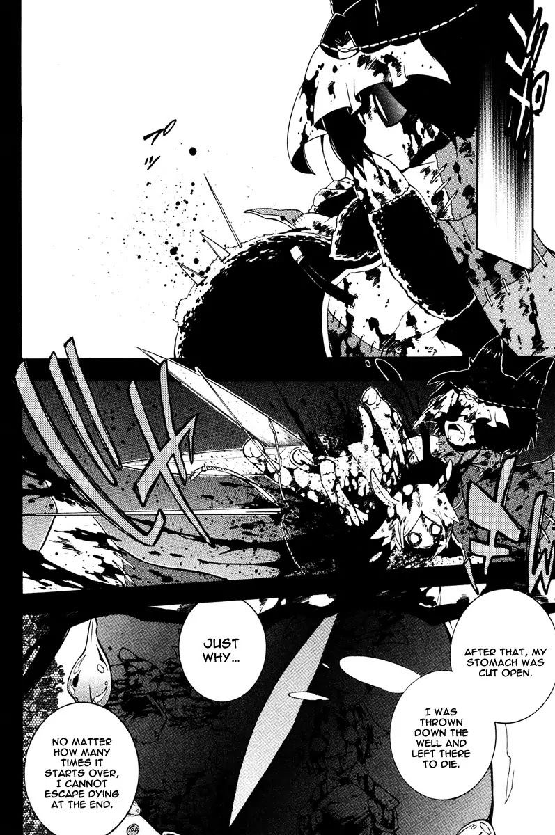 Kataribe no List Chapter 12 page 34 - Chapter 12