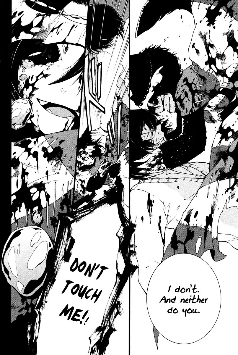 Kataribe no List Chapter 12 page 36 - Chapter 12