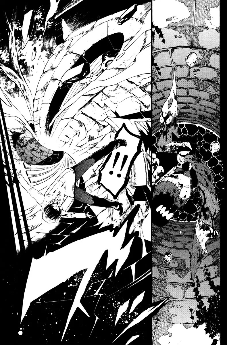 Kataribe no List Chapter 12 page 37 - Chapter 12