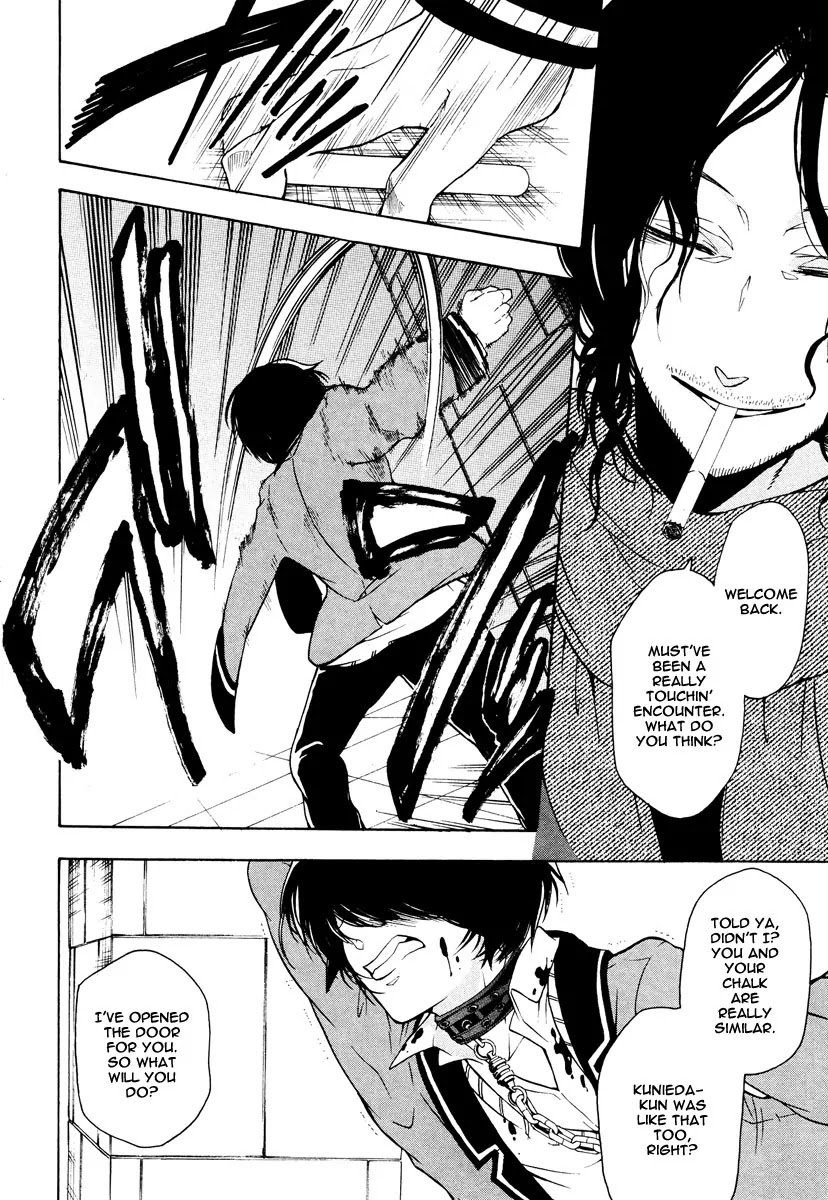 Kataribe no List Chapter 12 page 38 - Chapter 12