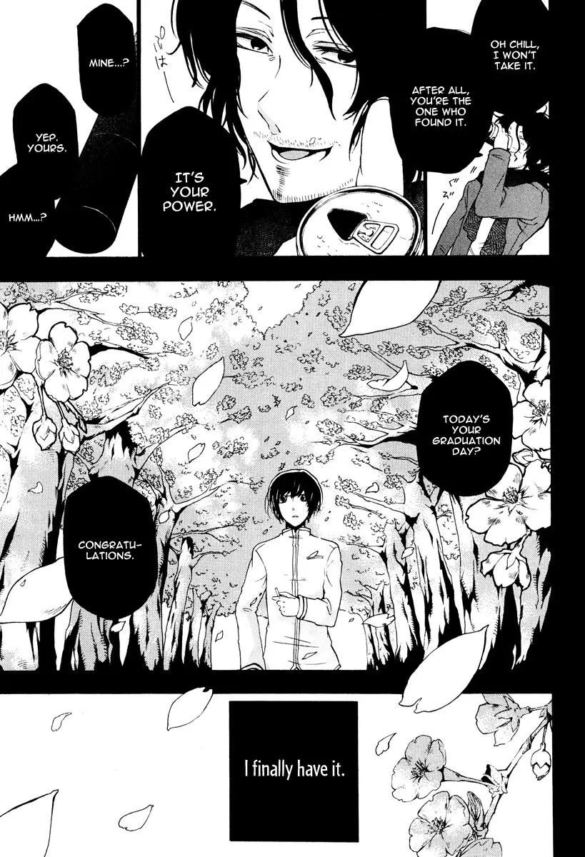 Kataribe no List Chapter 12 page 4 - Chapter 12