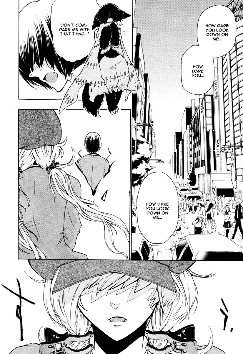 Kataribe no List Chapter 12 page 40 - Chapter 12