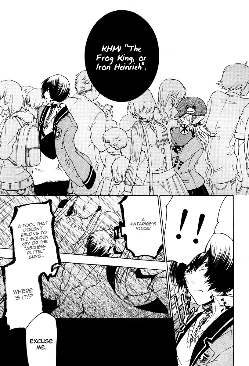 Kataribe no List Chapter 12 page 41 - Chapter 12