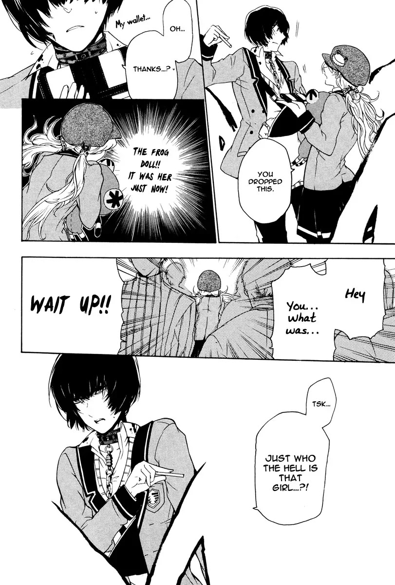 Kataribe no List Chapter 12 page 42 - Chapter 12
