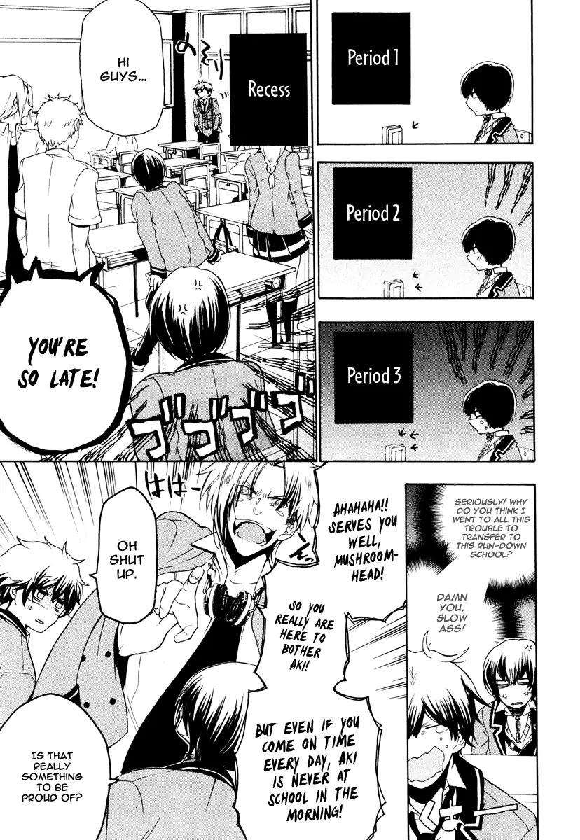 Kataribe no List Chapter 12 page 9 - Chapter 12