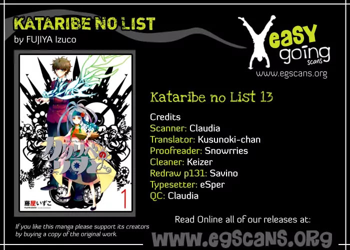 Kataribe no List Chapter 13 page 1 - Chapter 13