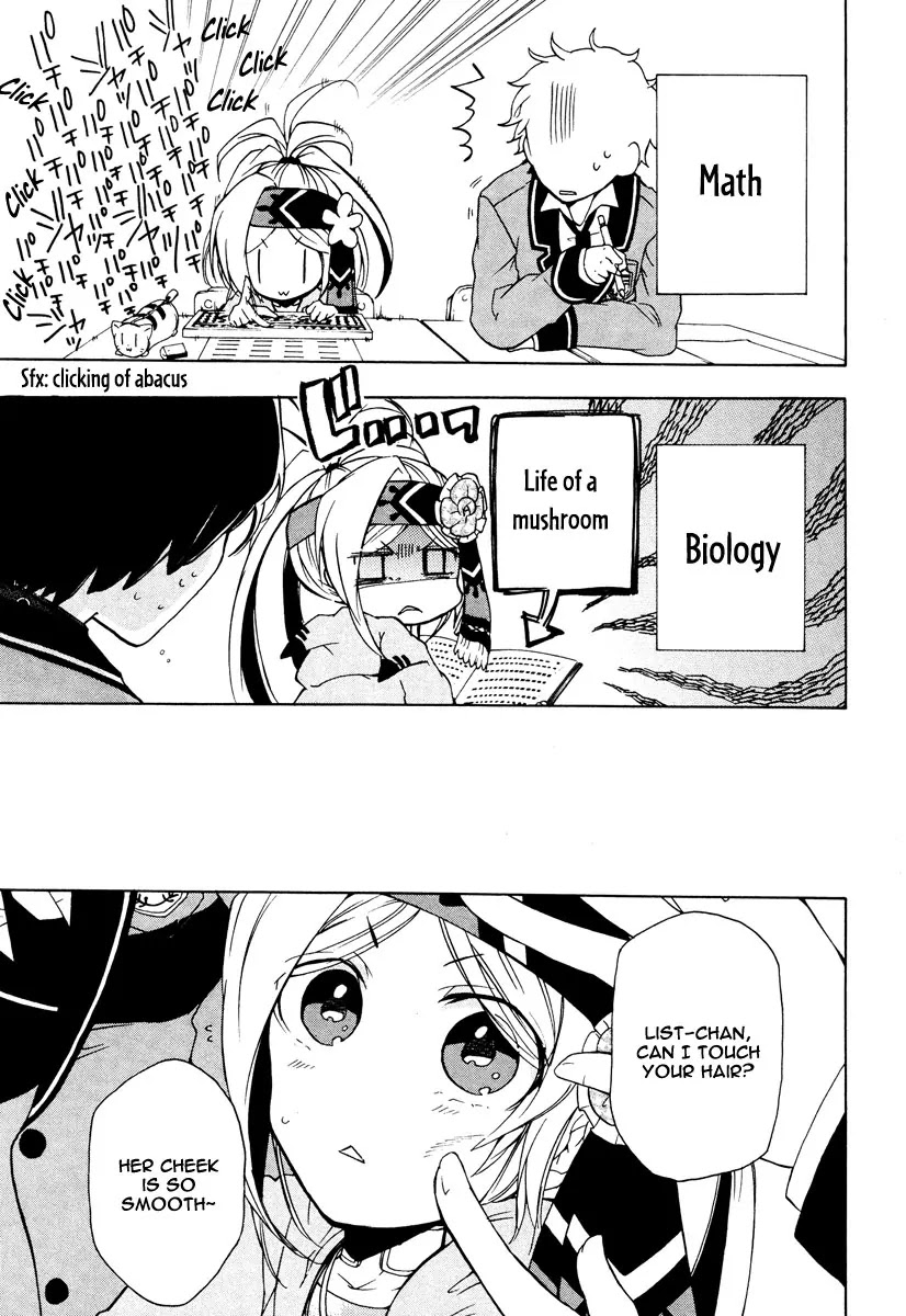 Kataribe no List Chapter 13 page 13 - Chapter 13