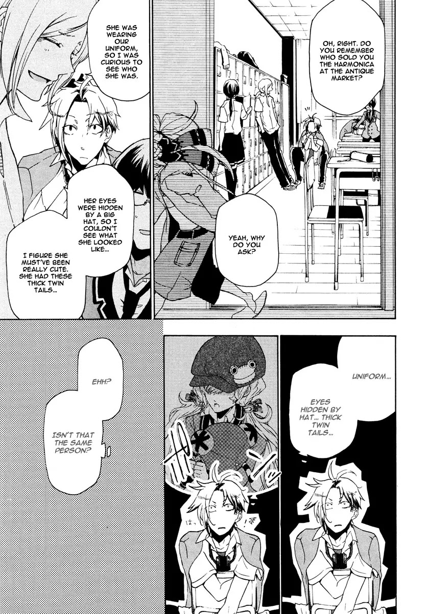Kataribe no List Chapter 13 page 15 - Chapter 13
