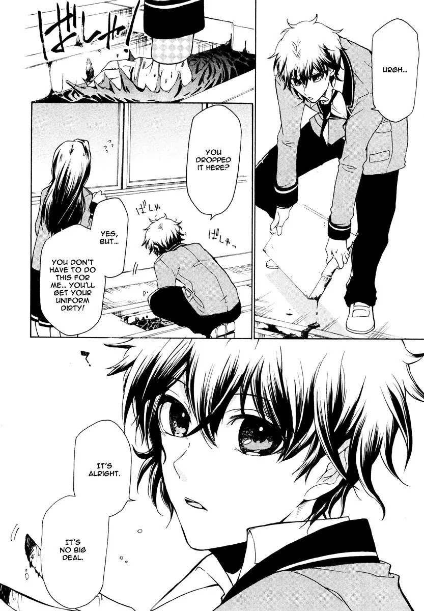 Kataribe no List Chapter 13 page 18 - Chapter 13
